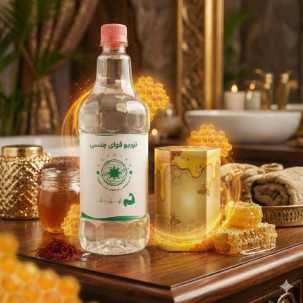 دوره سردمزاجی آقایان