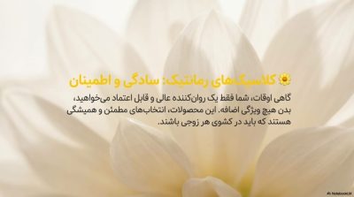راهنمای جامع خرید انواع ژل لوبریکانت (سیلیکونی، بر پایه آب و طعمدار)