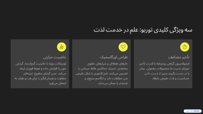 کاندوم توربو X-DREAM