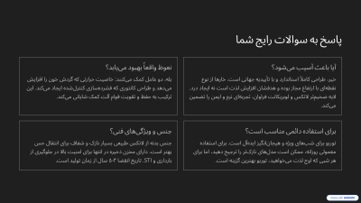 کاندوم توربو X-DREAM