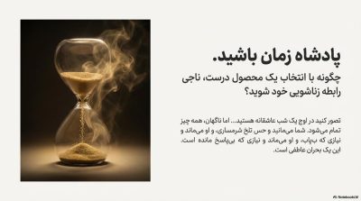 نقد و بررسی جامع بهترین کرمها و اسپریهای تاخیری