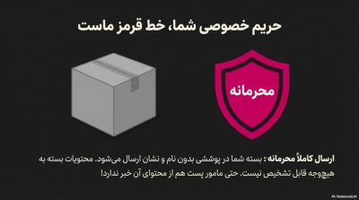 کاندوم تاخیری ایکس دریم مدل Delay
