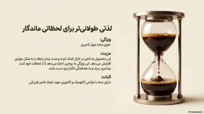 خرید کاندوم تاخیری و خاردار قهوه ایکس دریم