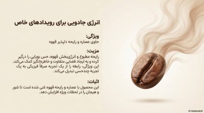 خرید کاندوم تاخیری و خاردار قهوه ایکس دریم