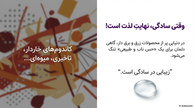 نقد و بررسی و خرید کاندوم کلاسیک ایکس دریم ۳ عددی (Classic)