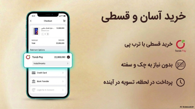 نقد و بررسی و خرید کاندوم کلاسیک ایکس دریم ۳ عددی (Classic)