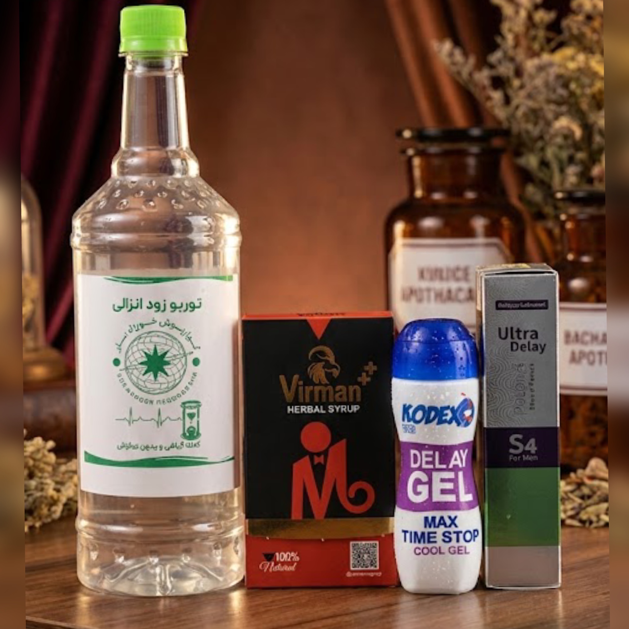 3dca947e-c736-4abf-8e26-c086f5ec508f پکیج شبهای طولانی خداحافظی بازودانزالی