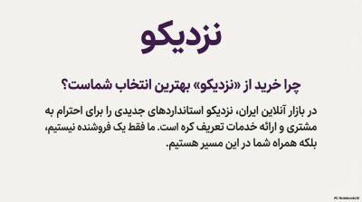 خرید اسپری تاخیری پاورمن دلتا با رایحه لیمو