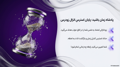 کاندوم تاخیری ایکس دریم لذت طولانی (Long Love)؛ خاردار و کانتوری