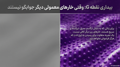 کاندوم خاردار درشت کاپوت مدل 1001 بیگ دات (Big Dots)10 عددی