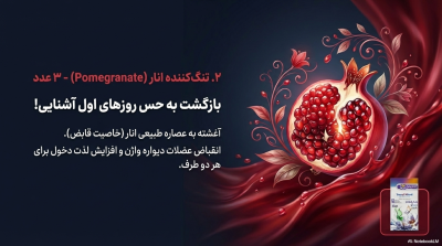 کاندوم ایکس دریم میکس لذتهای گوناگون (بسته ۱۲ عددی ۴ مدل)