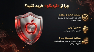 اسپری تاخیری کلایمکس (Climax) مدل ساواچ دیور – حجم ۶۵ میلیلیتر
