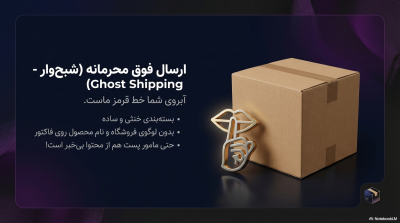 کاندوم ایکس دریم میکس لذتهای گوناگون (بسته ۱۲ عددی ۴ مدل)