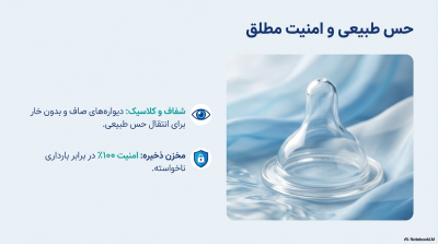 کاندوم ایکس دریم ضد قارچ و باکتری (بسیار چرب و روان)