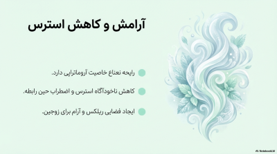 خرید کاندوم خنک‌کننده ایکس دریم (Cold)