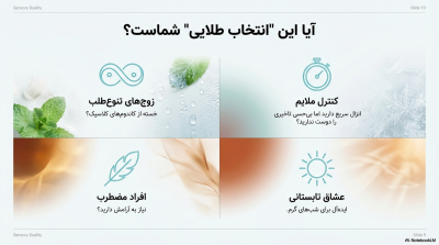 خرید کاندوم خنک‌کننده ایکس دریم (Cold)