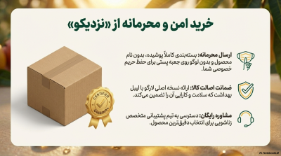📊 جدول مقایسه تخصصی (لارگو در برابر رقبا)
